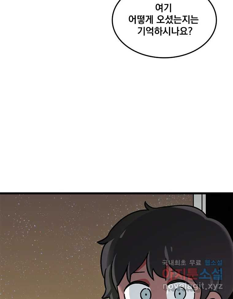 1675992466720bxakhzgfxn.jpeg
