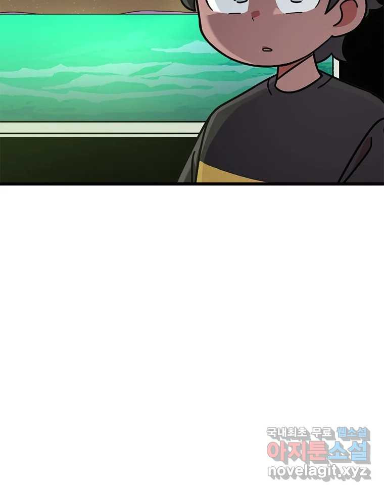1675992470109ys9ji7wqhsk.jpeg