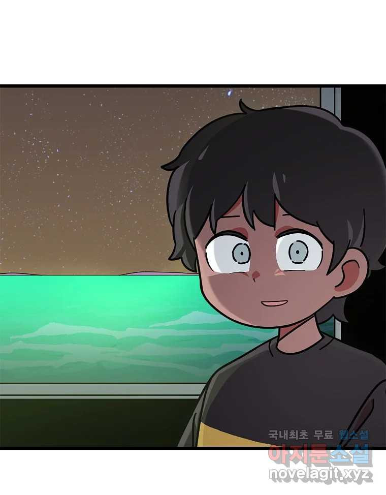 1675992470270f1dlfyyyjy.jpeg