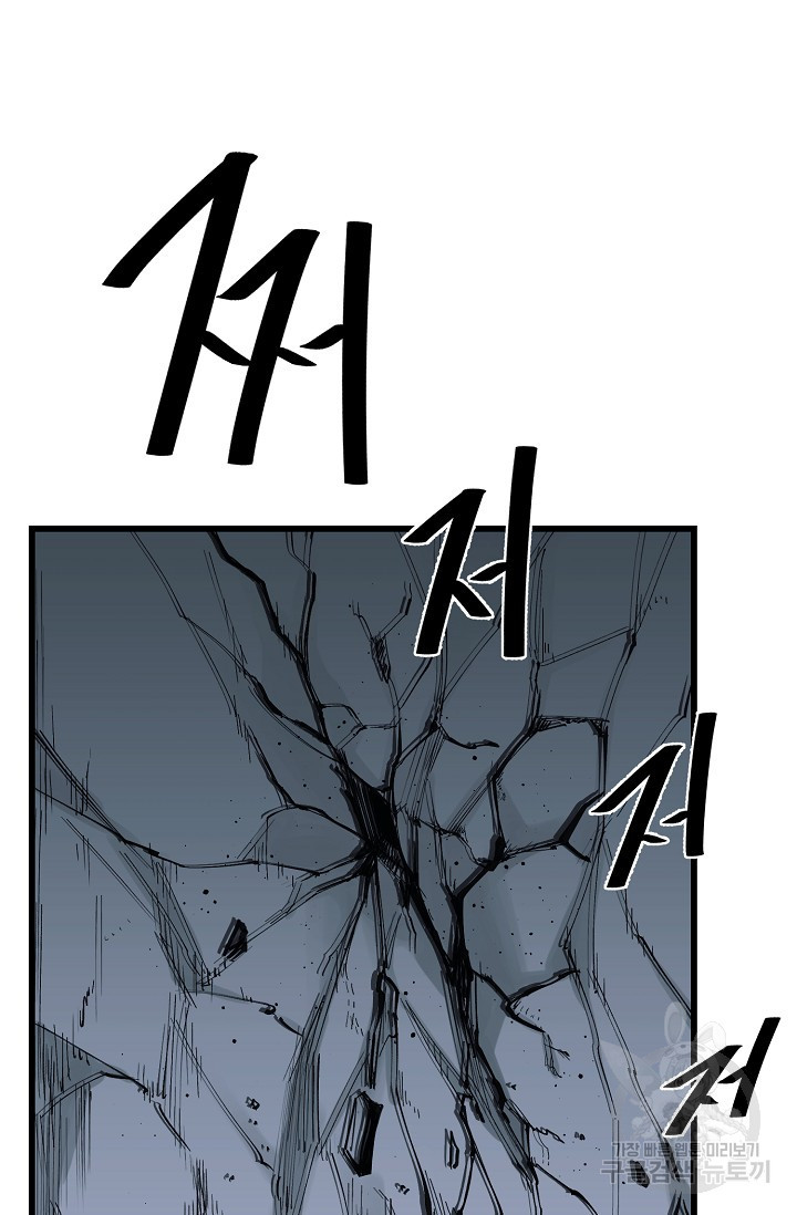 1675992443862787oznjvewv.jpeg