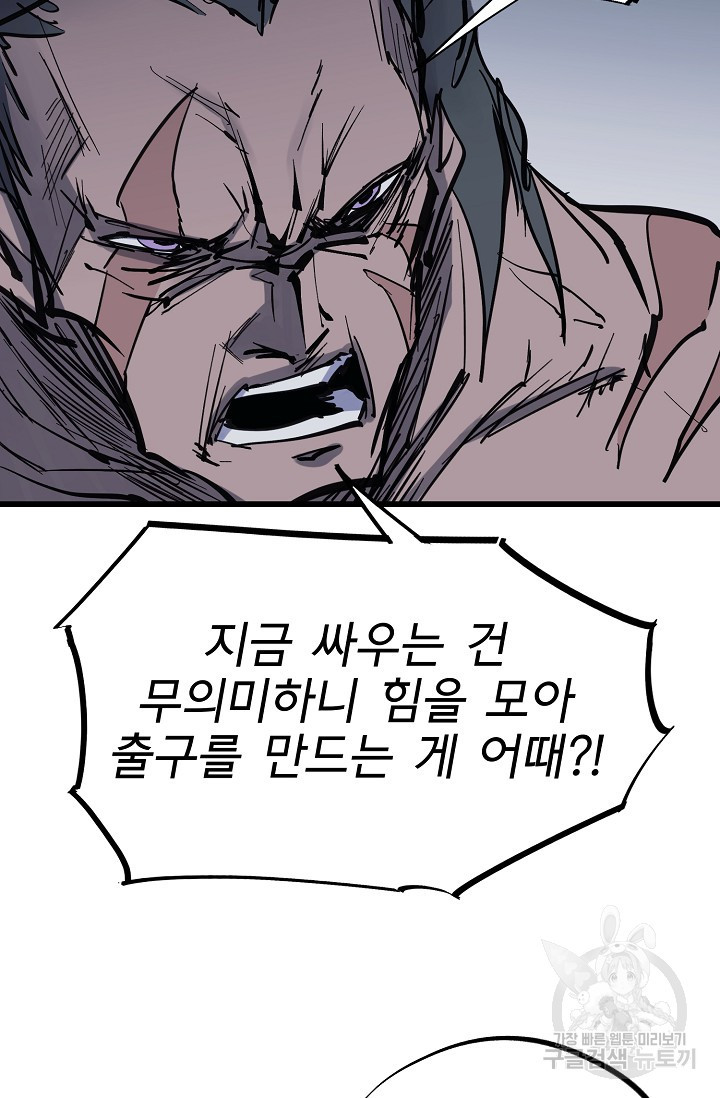 1675992445377cotq6arbez4.jpeg
