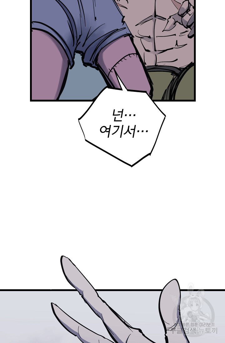1675992445830khxhaxm8hnm.jpeg