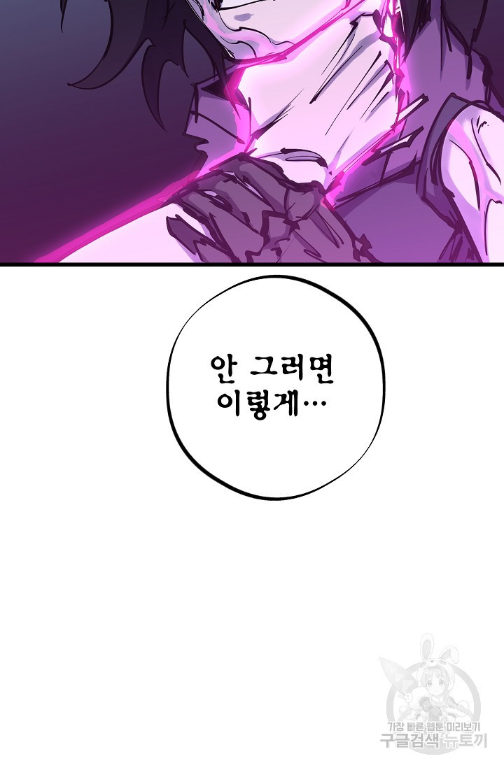 16759924615528noabjzr074.jpeg