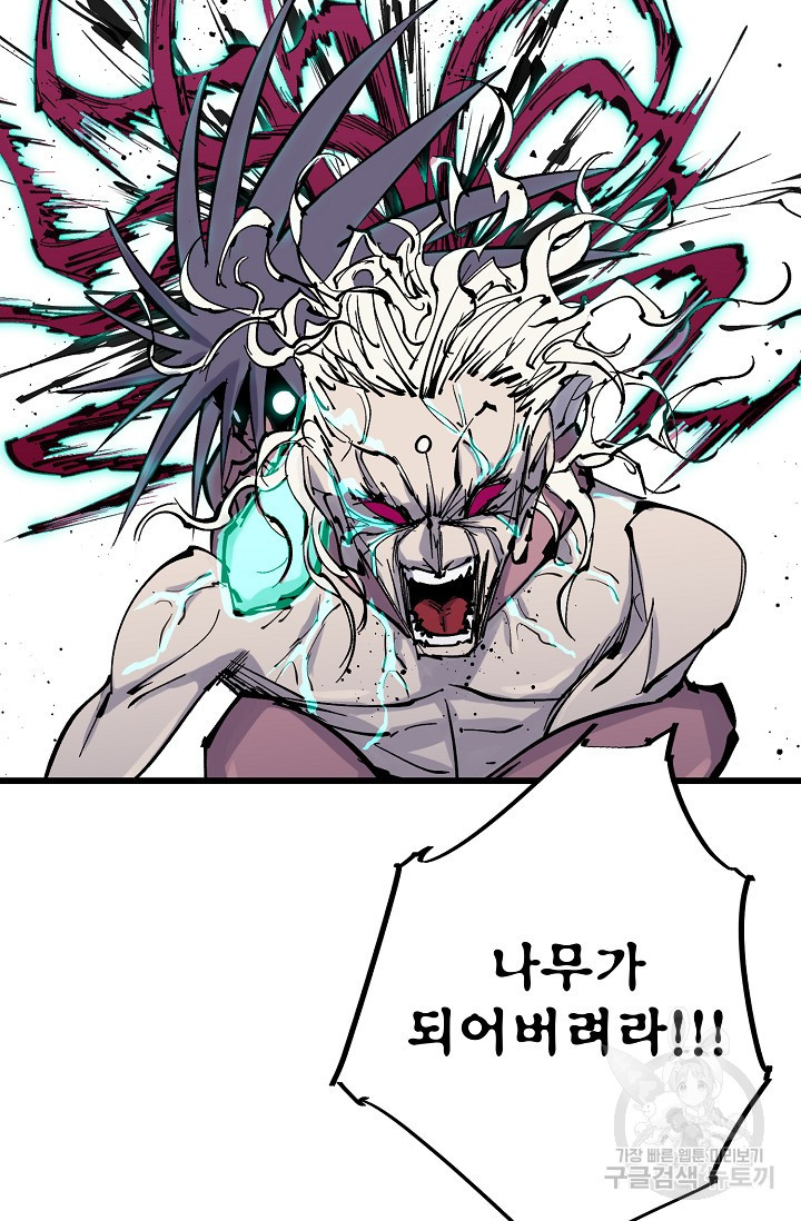 1675992464128vjgv03ck2k.jpeg