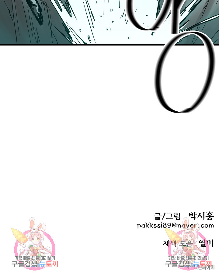 1675992466871padxmeqmuz.jpeg