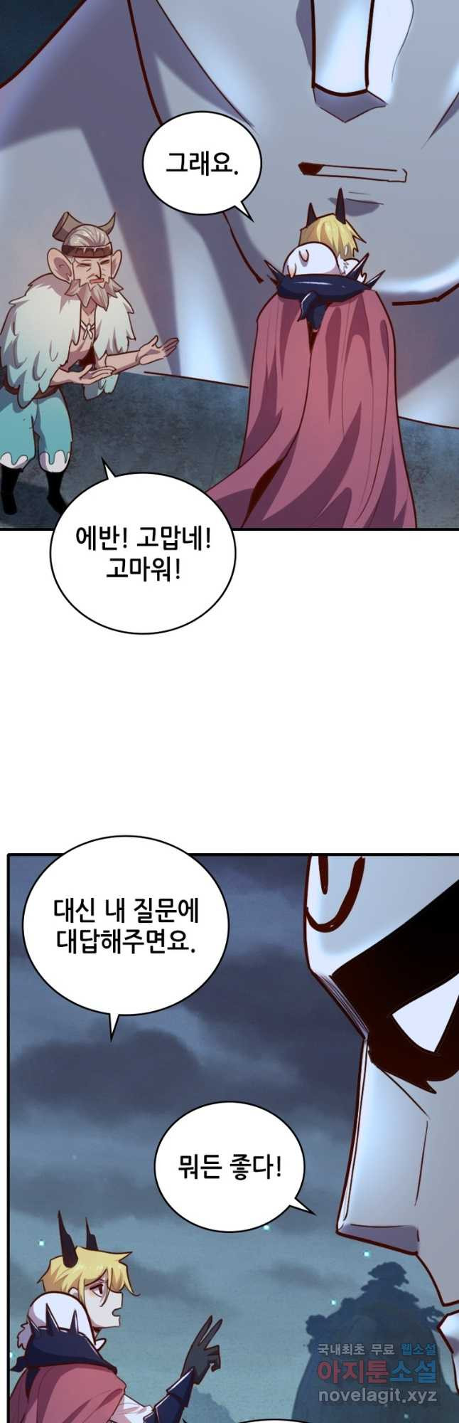 1675993978070dnjmm41nrs.jpeg