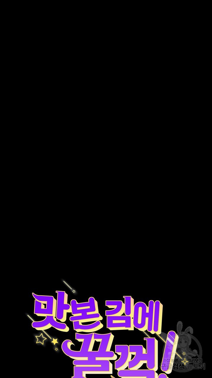 1675994052157j8addg4lsii.jpeg