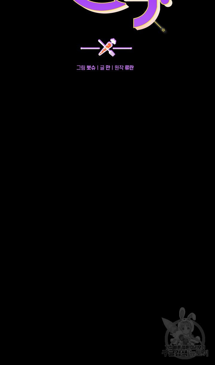 1675994052310i3rifsu6ip8.jpeg