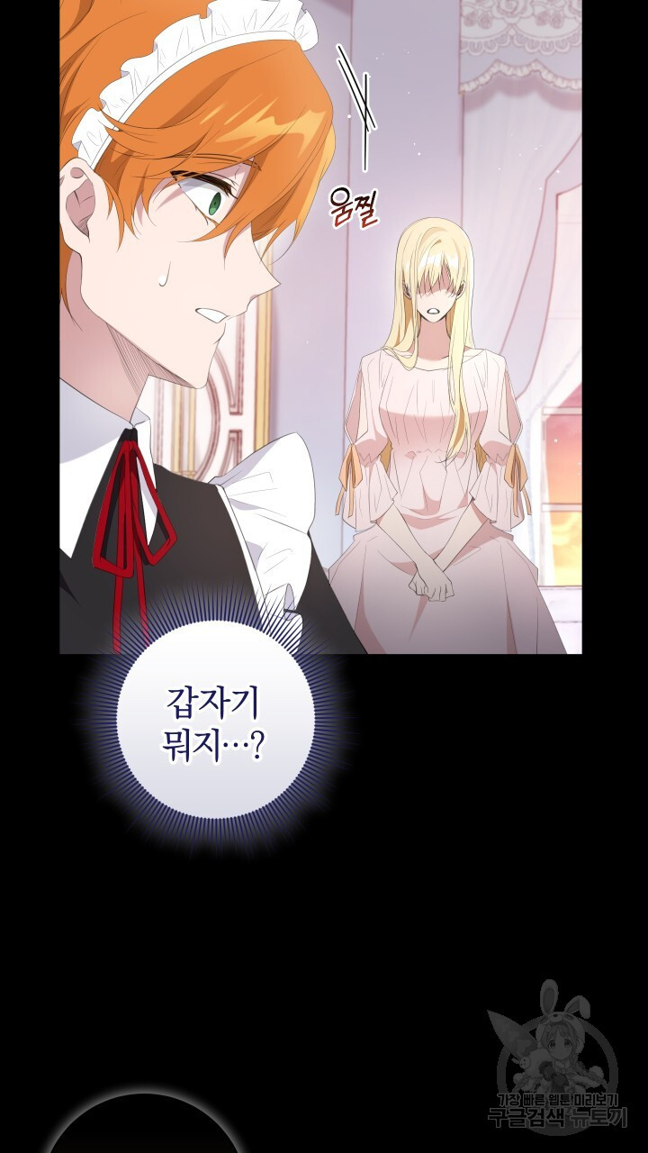 1675994053220tvu3ms34j3o.jpeg