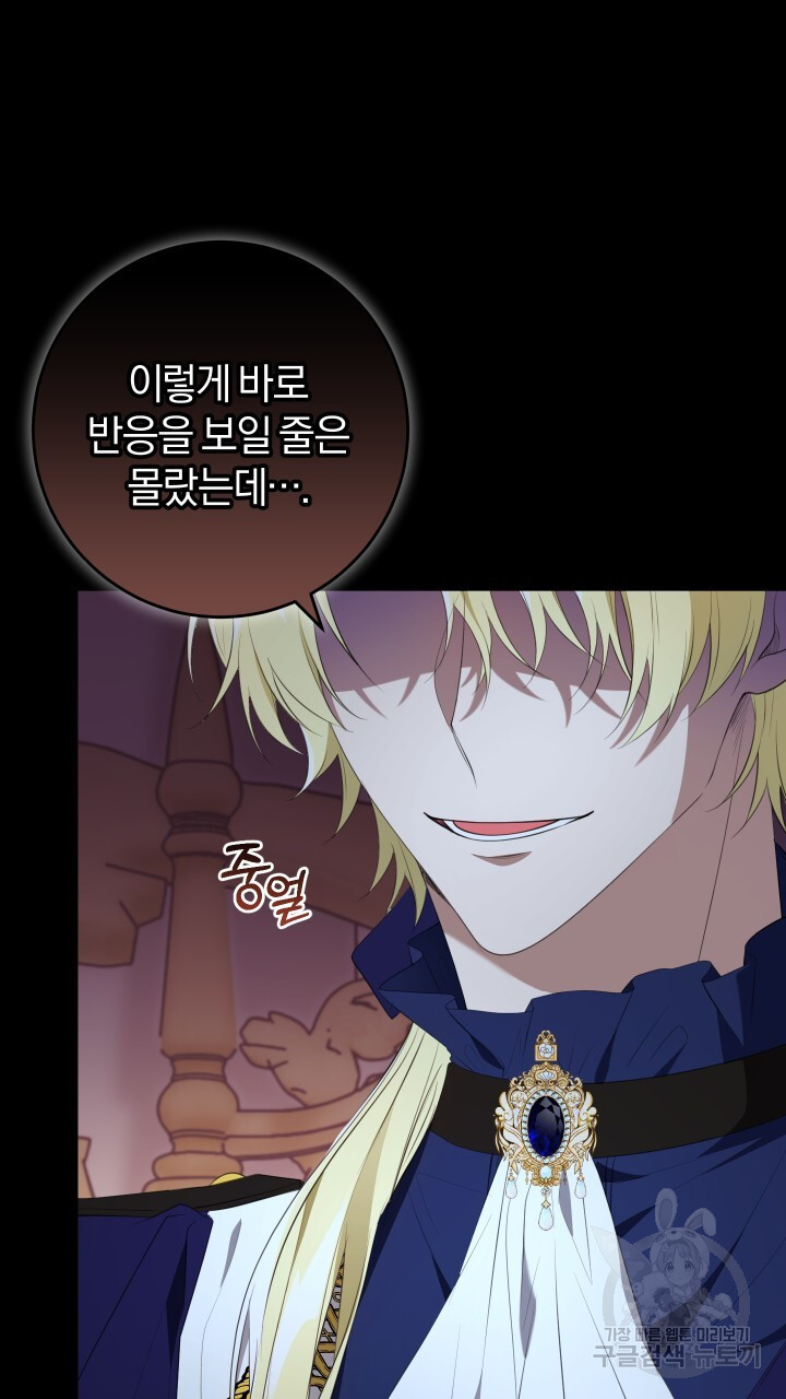 16759940567152wixmy872qr.jpeg