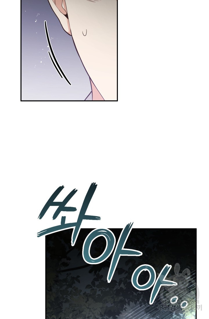 1675991771009m4zjksszgdn.jpeg