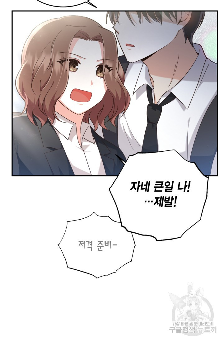 1675991800172h367knps5yg.jpeg
