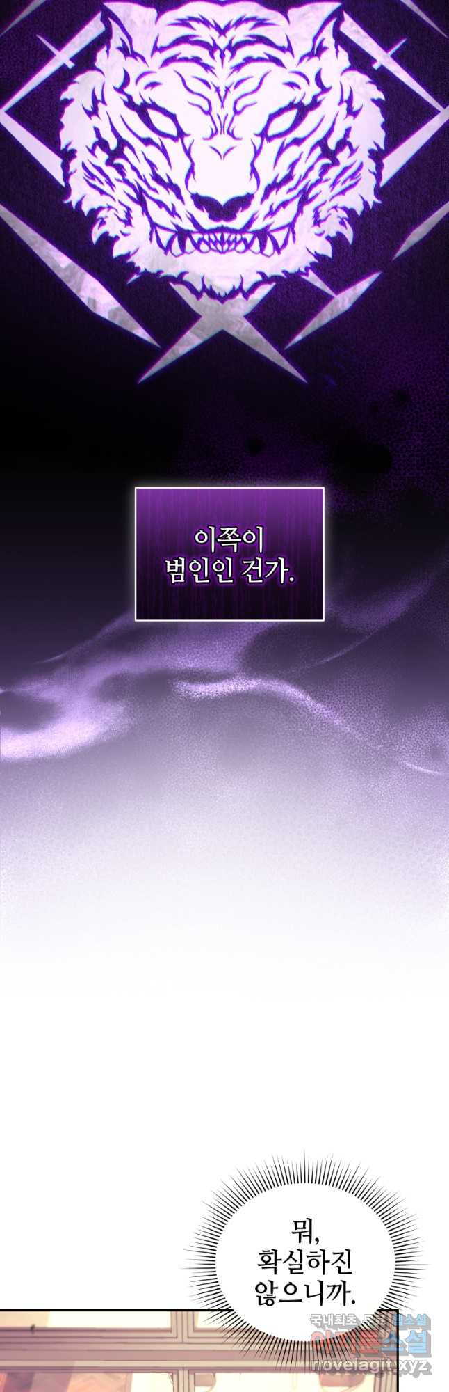 1676094766393cp20oxvhht4.jpeg