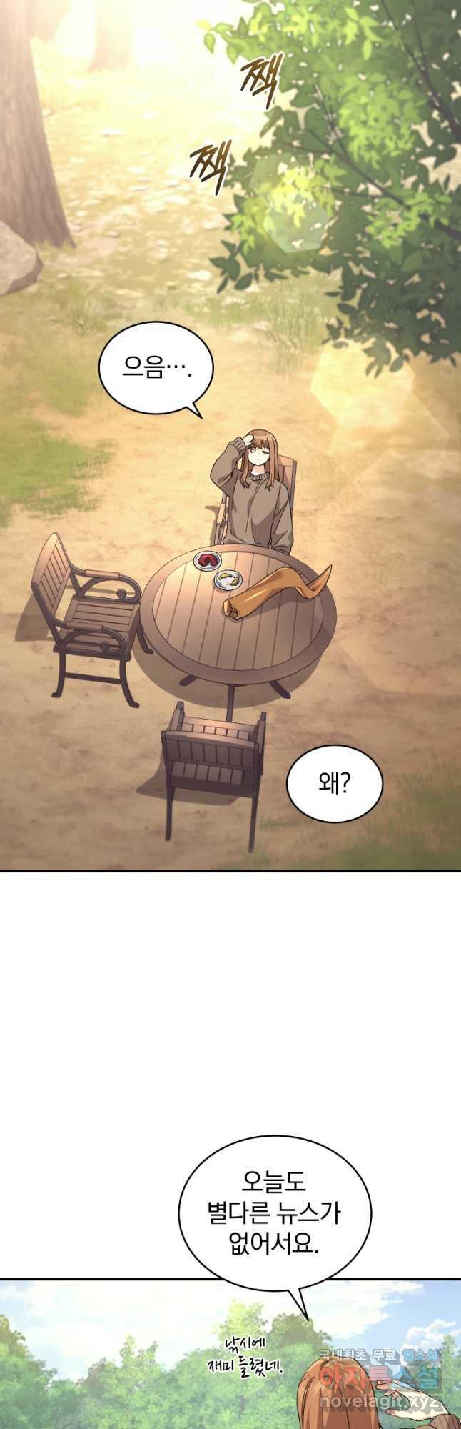 1676094768979b9kg3kbu72.jpeg