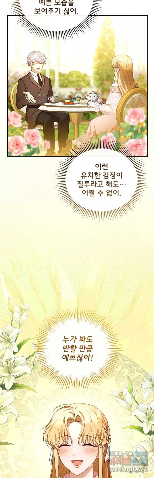 1676094482753wsgju9pey6.jpeg