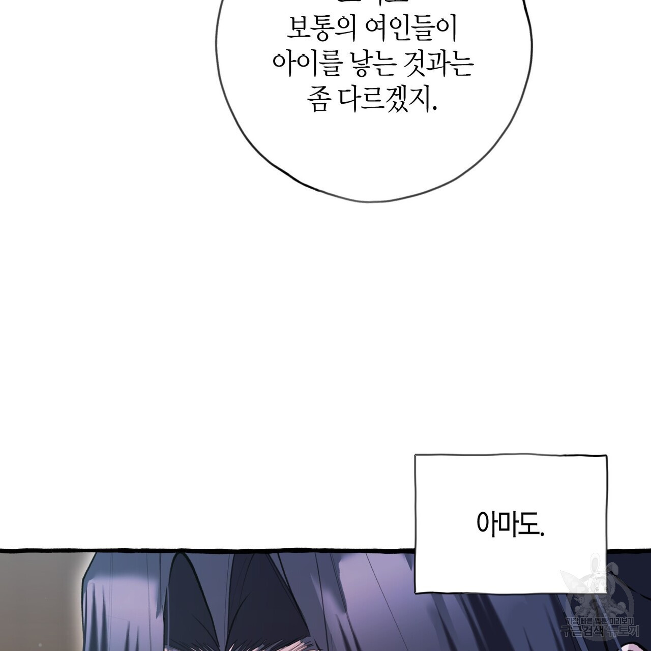 16760939774282pjcbbt4eng.jpeg