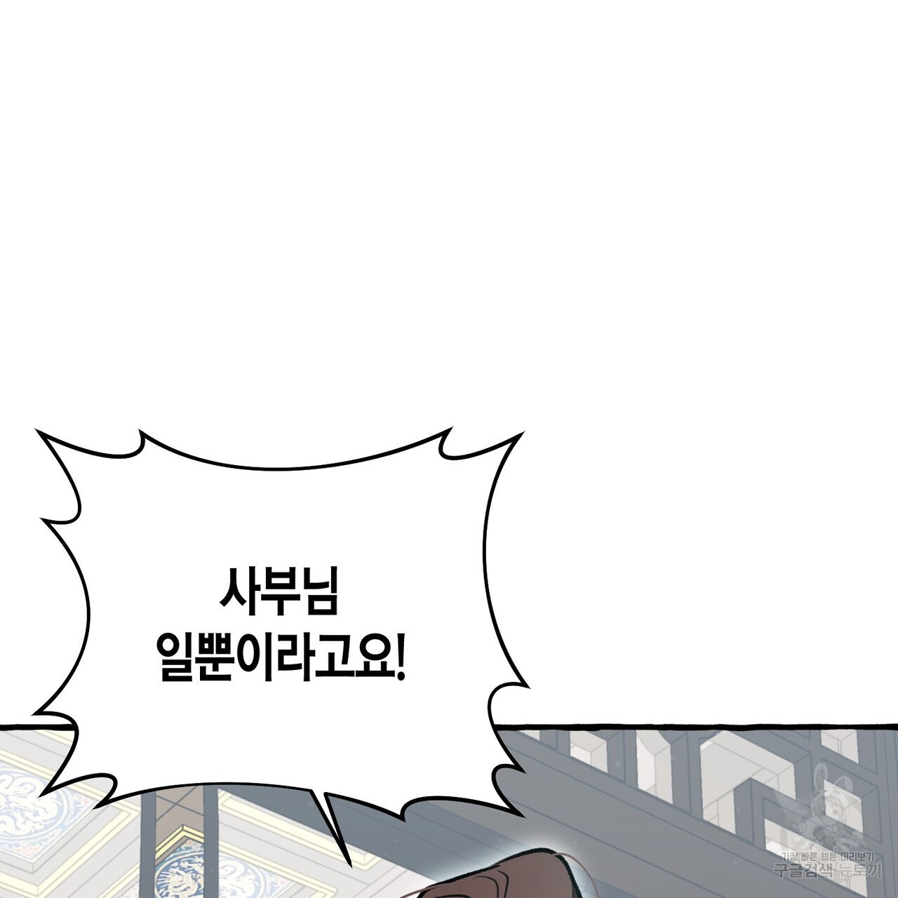 1676094005472x2948hmqqmj.jpeg