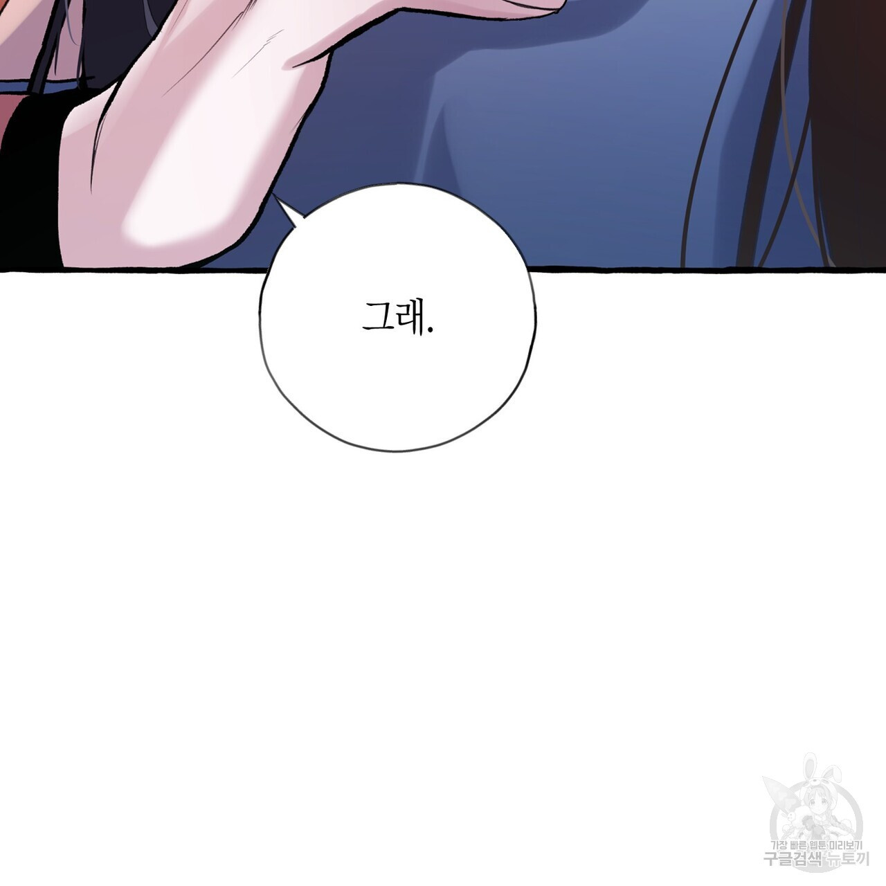 1676094014061wk9v54chffk.jpeg