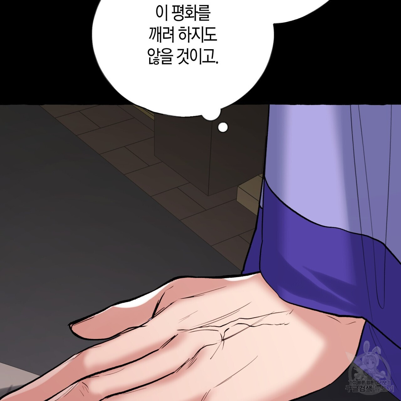 1676094030916euki6jdl8hi.jpeg