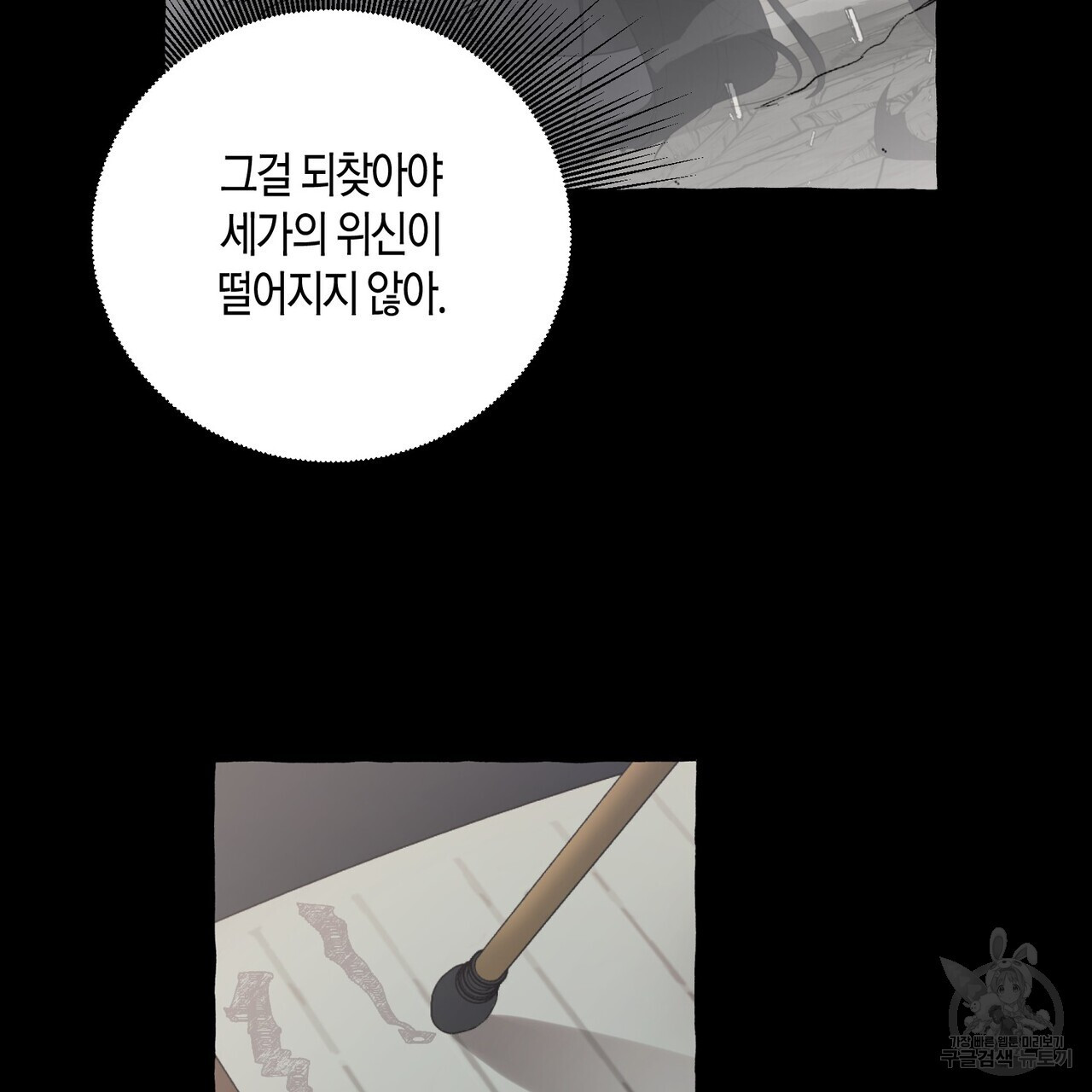 1676094040028ggo4vxk4xse.jpeg