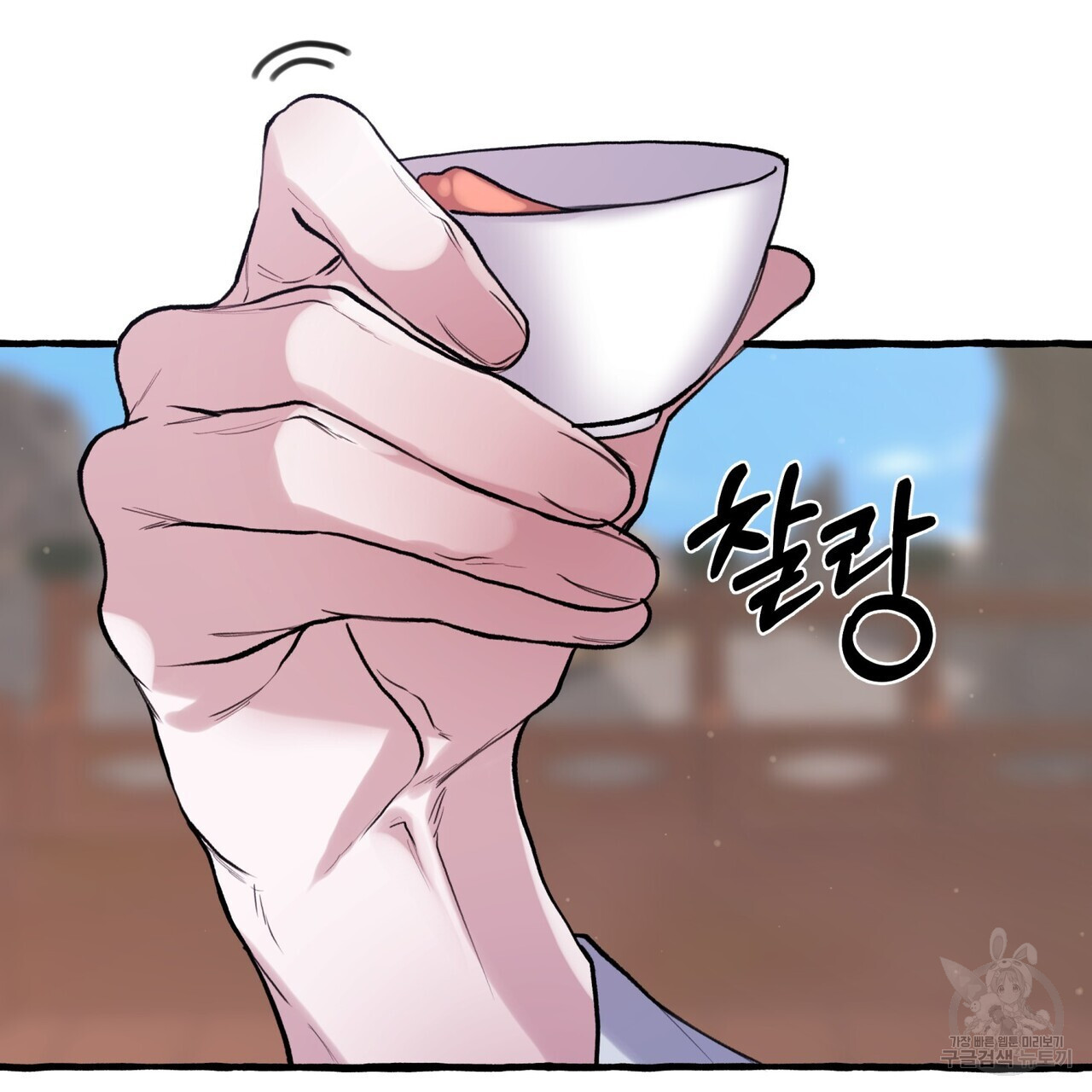1676094063258pcj2iu9wpn.jpeg