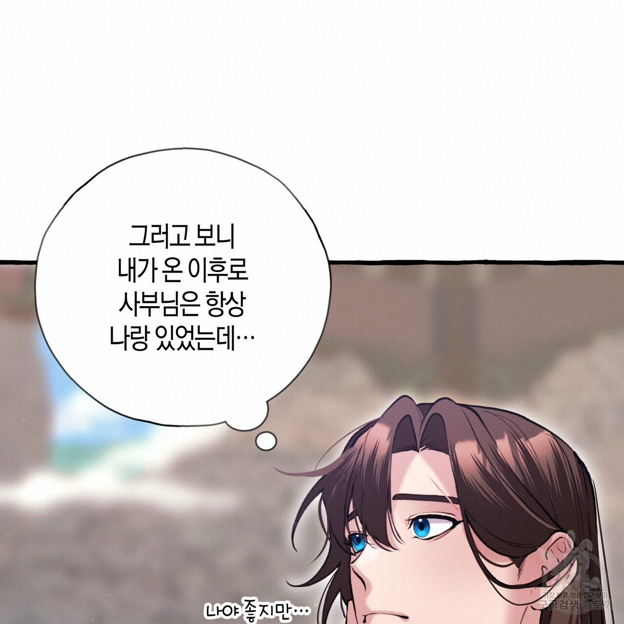1676094079724poirb434yoc.jpeg