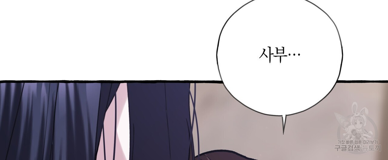 1676094090884fmggev0ouaw.jpeg