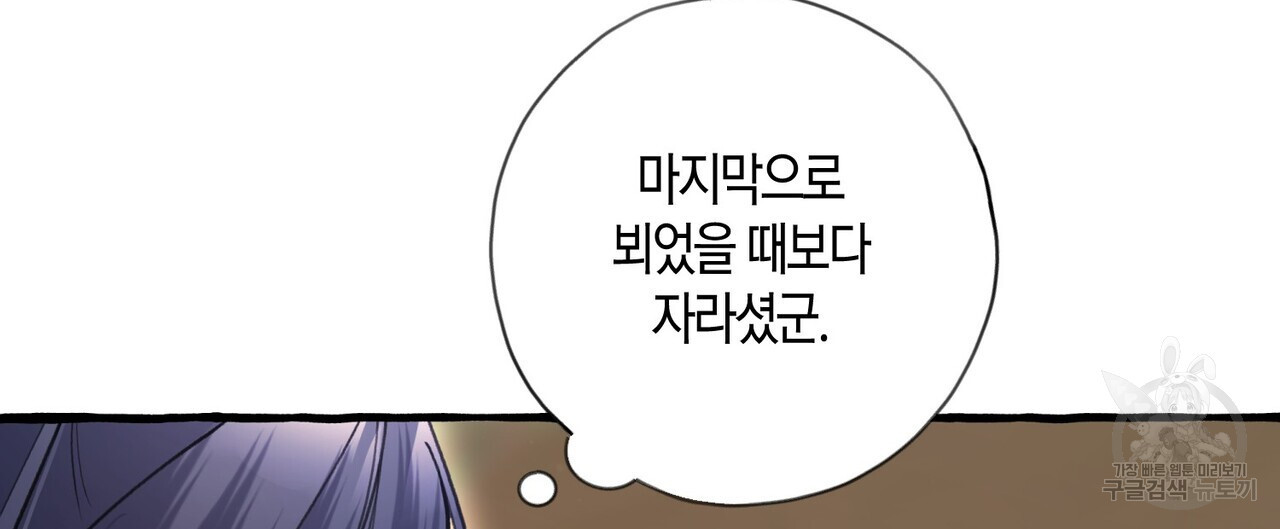 1676094098007doda379dbe.jpeg