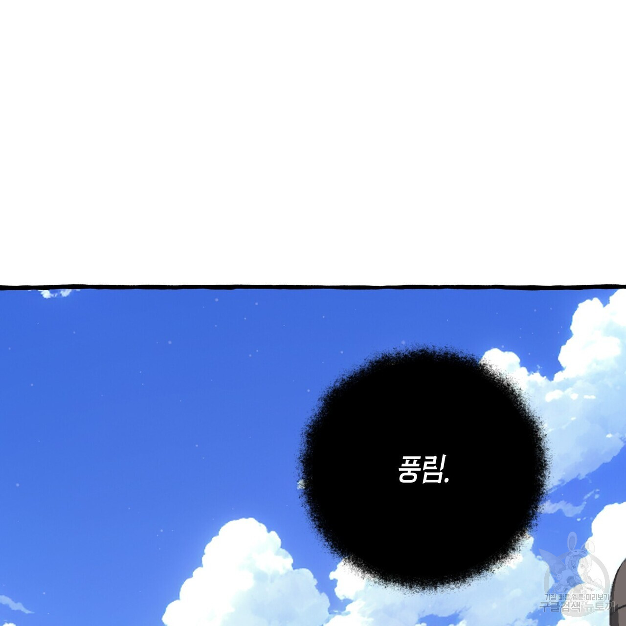 1676094100799vb7szfuw3tf.jpeg