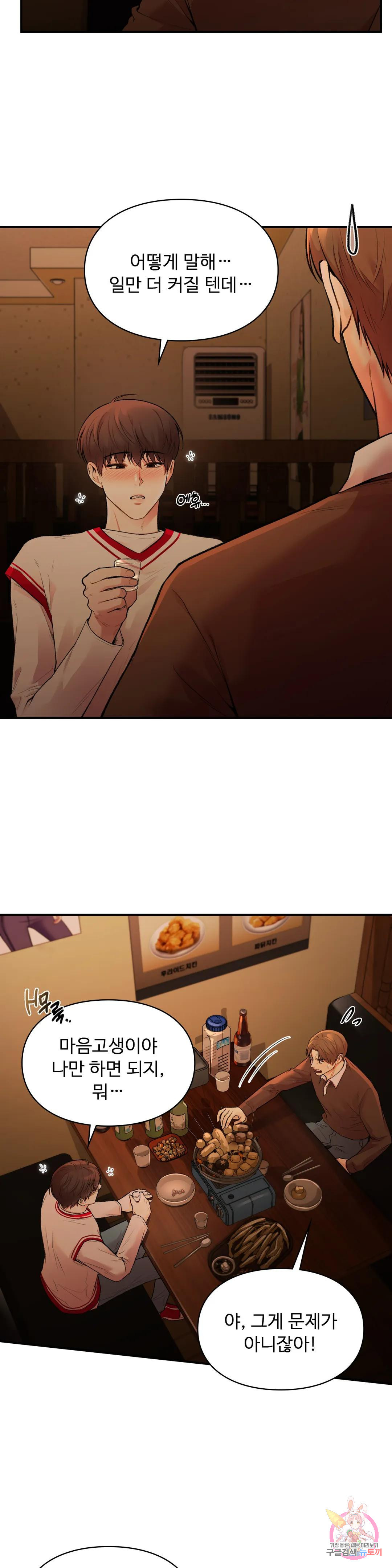 1676097784452odawdafpraq.jpeg