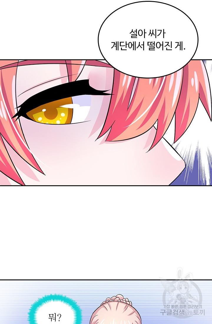 1676094398944ye71f9kwbnr.jpeg