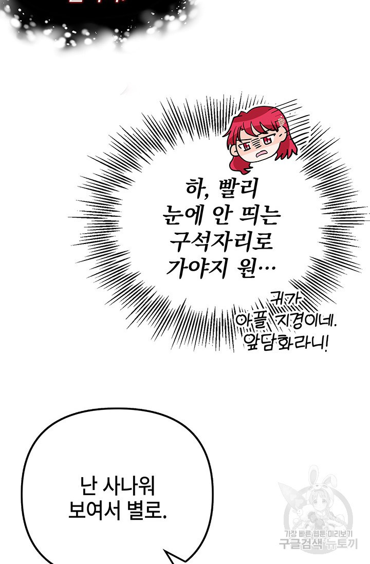 1676097597428gf39nn07rjr.jpeg