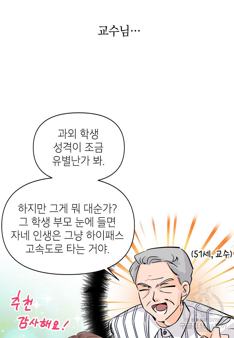 16760966498237mr5lj9f9kn.jpeg