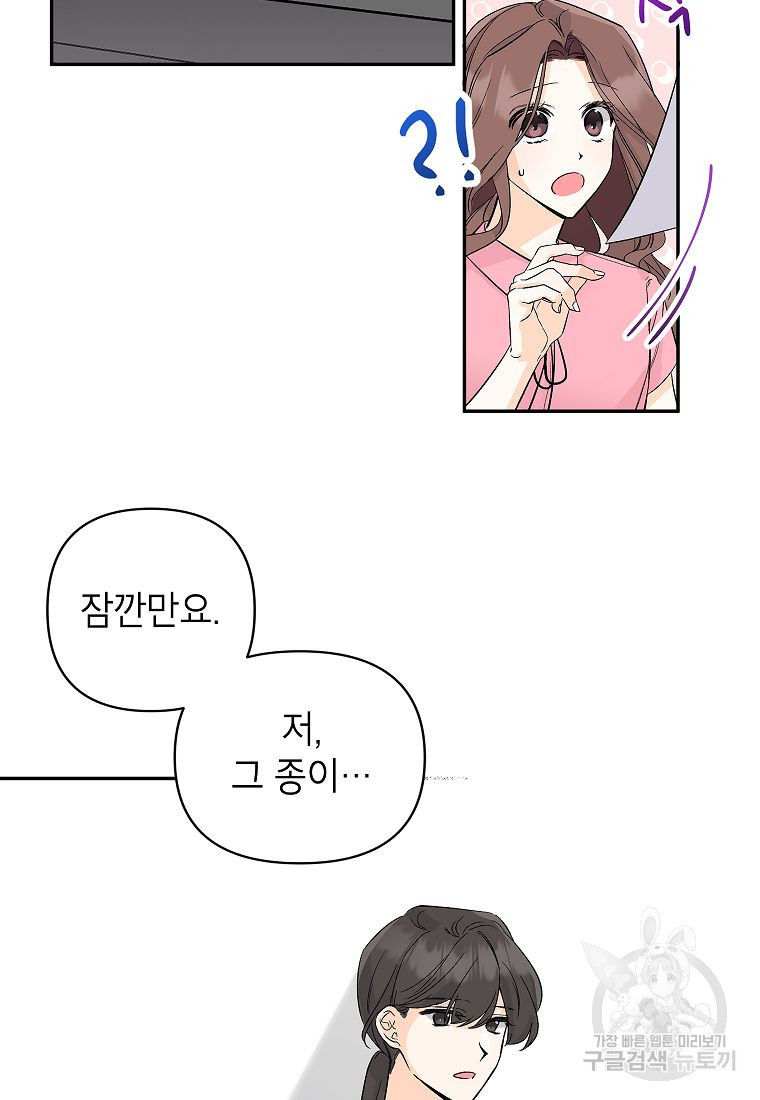 1676096655034fuurttcljyl.jpeg