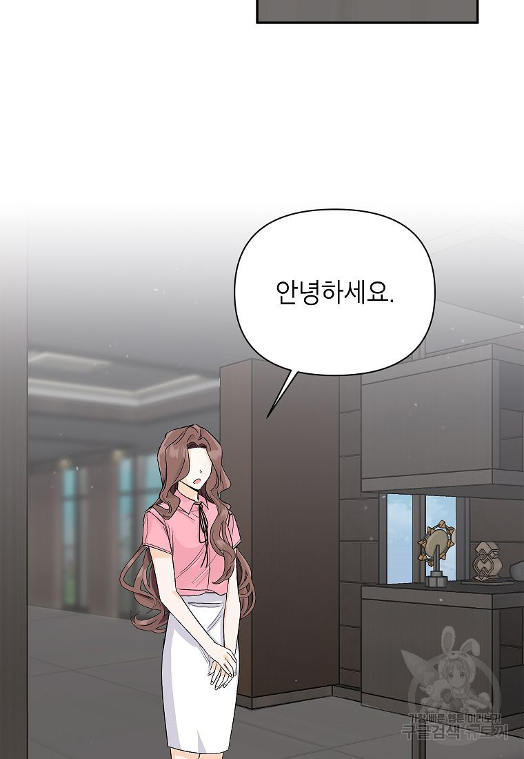 1676096656406zbc7pgaoynq.jpeg