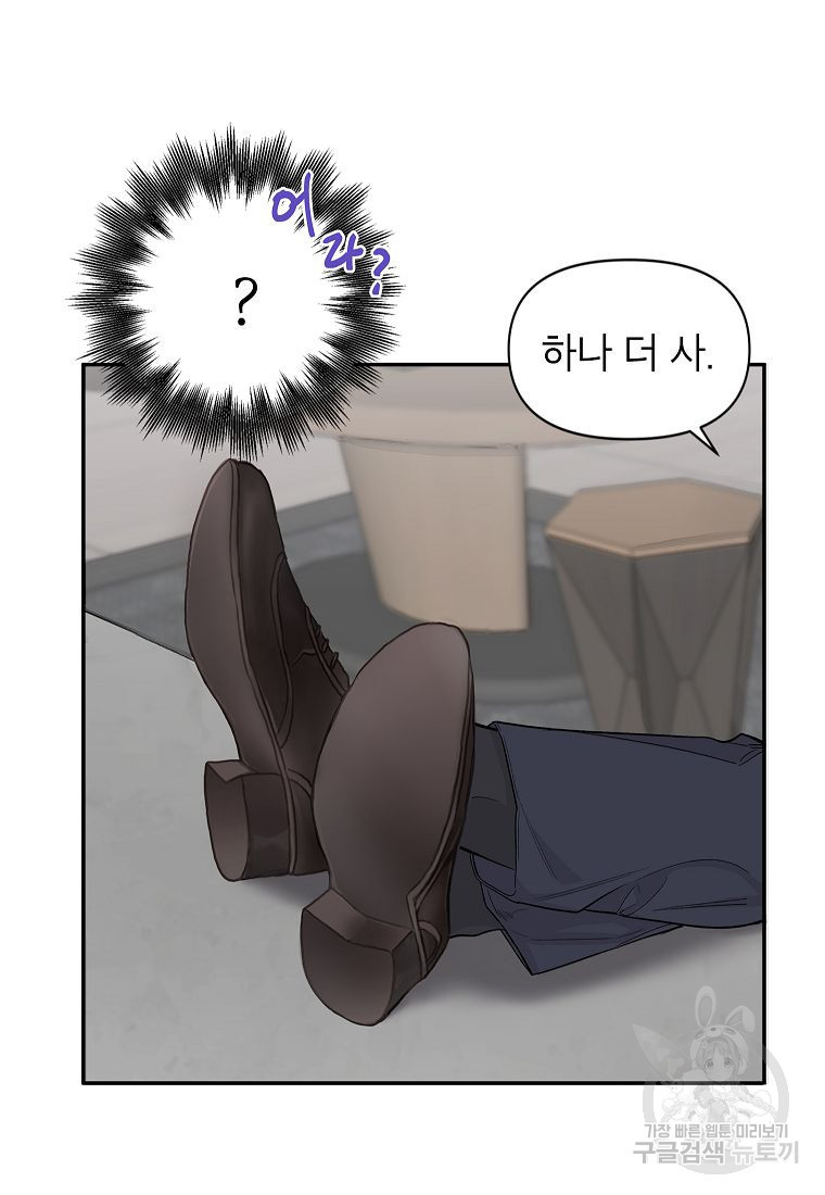 1676096657471x6y51f4bmj.jpeg