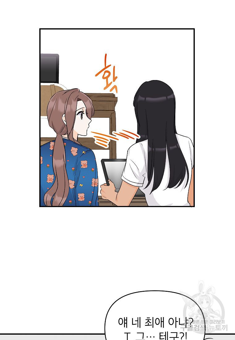 1676097083993b8znc04krhg.jpeg