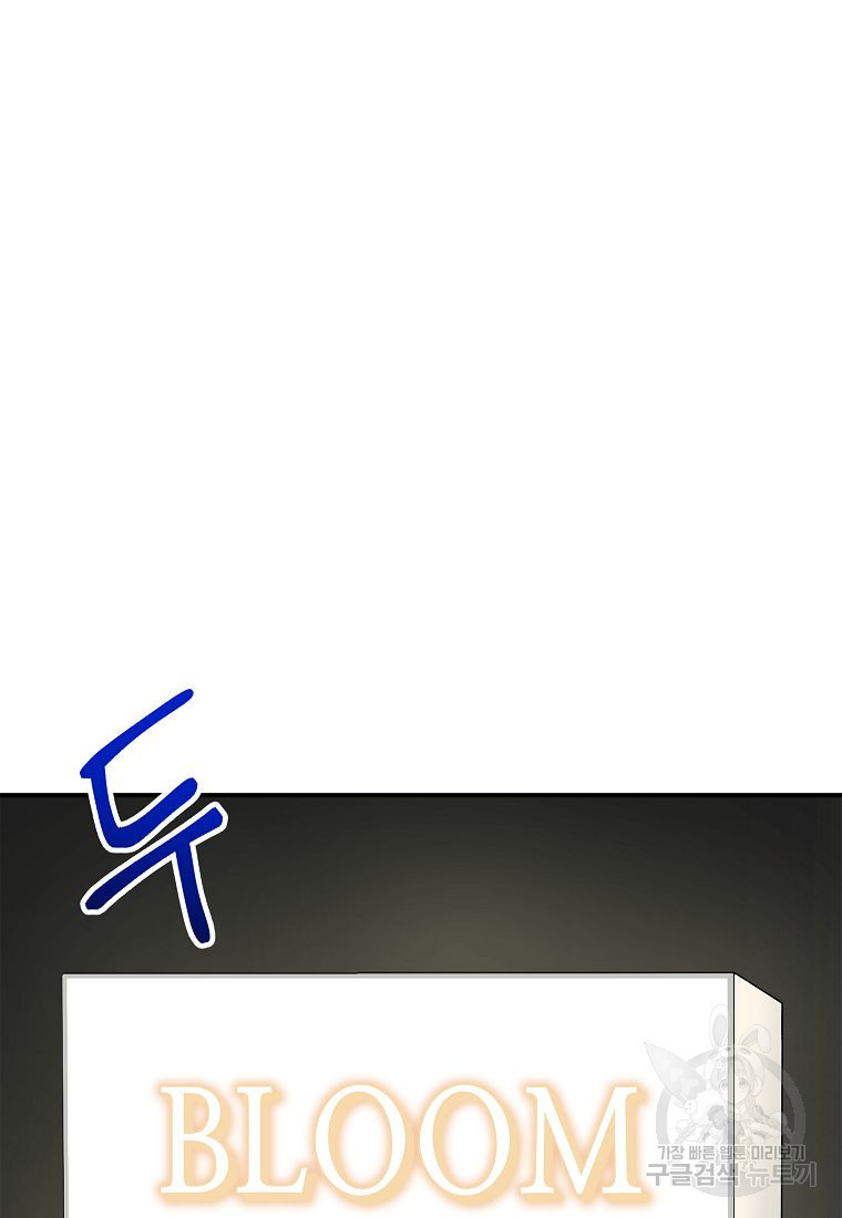 16760970867227o5zt5phy7r.jpeg