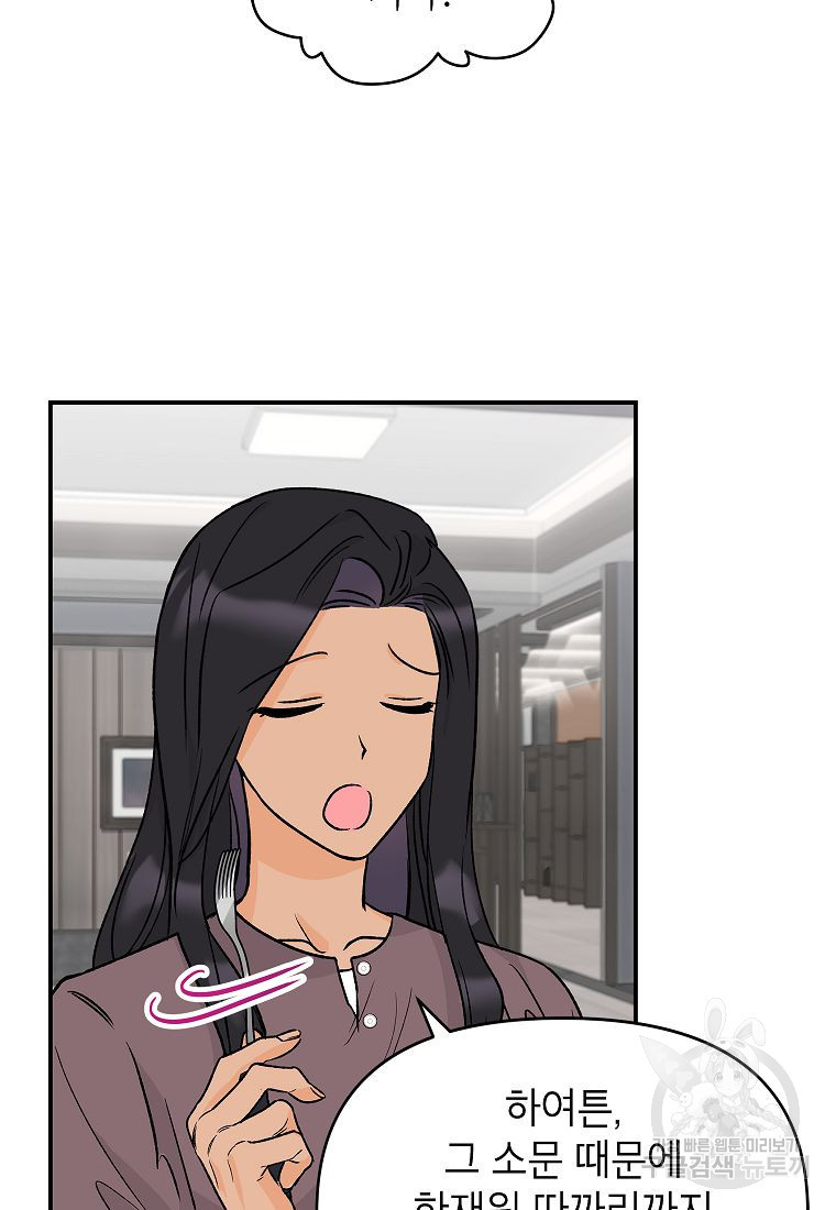 1676097193625vwonu74uhii.jpeg
