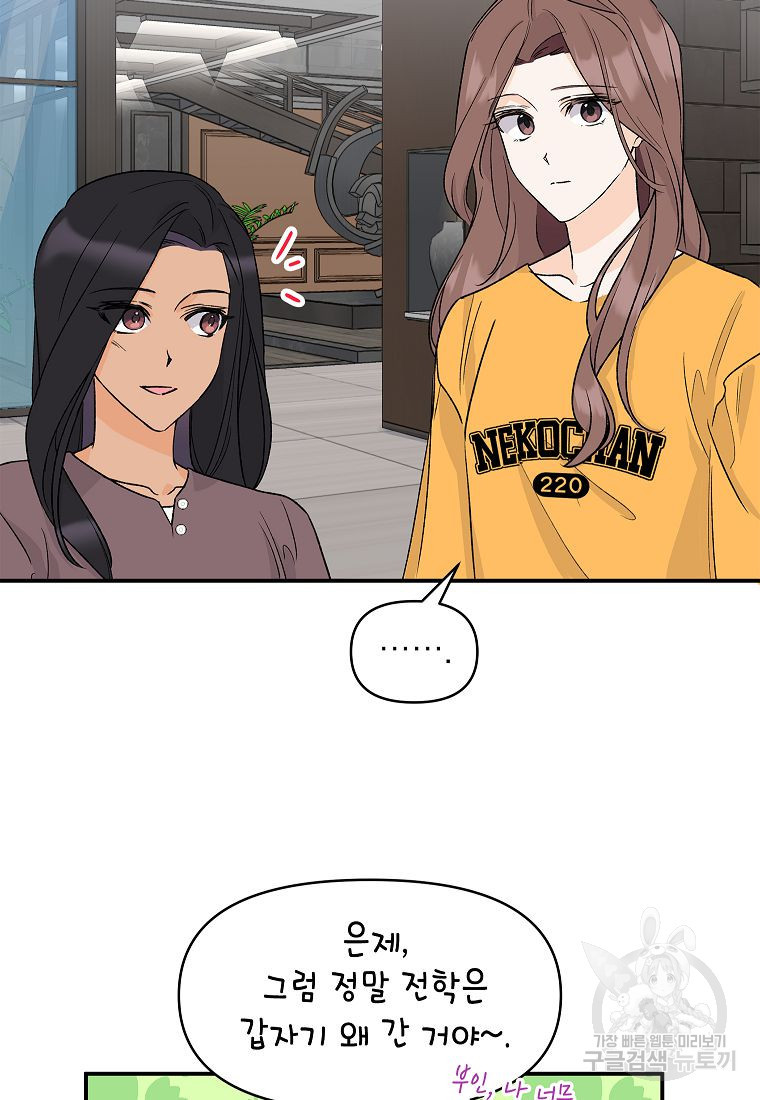 1676097207327luyzfc231z.jpeg