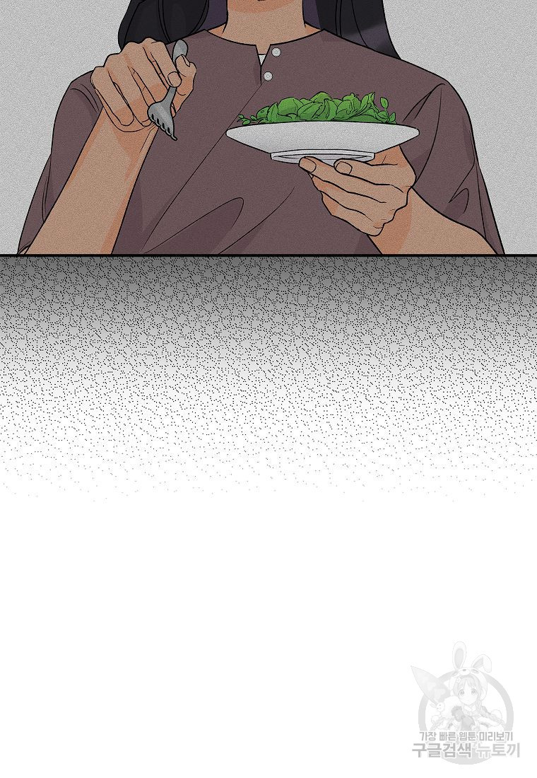 16760972177524qvaaao2c6b.jpeg