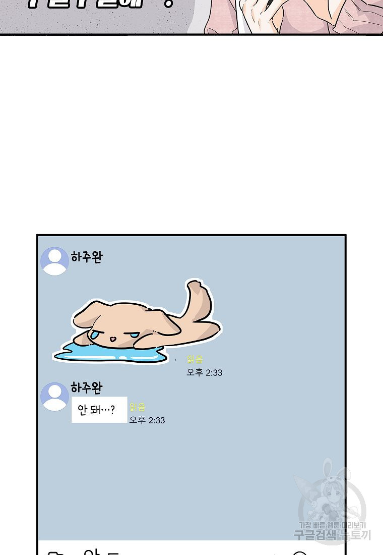 1676097471852o4l1qu1dpf.jpeg