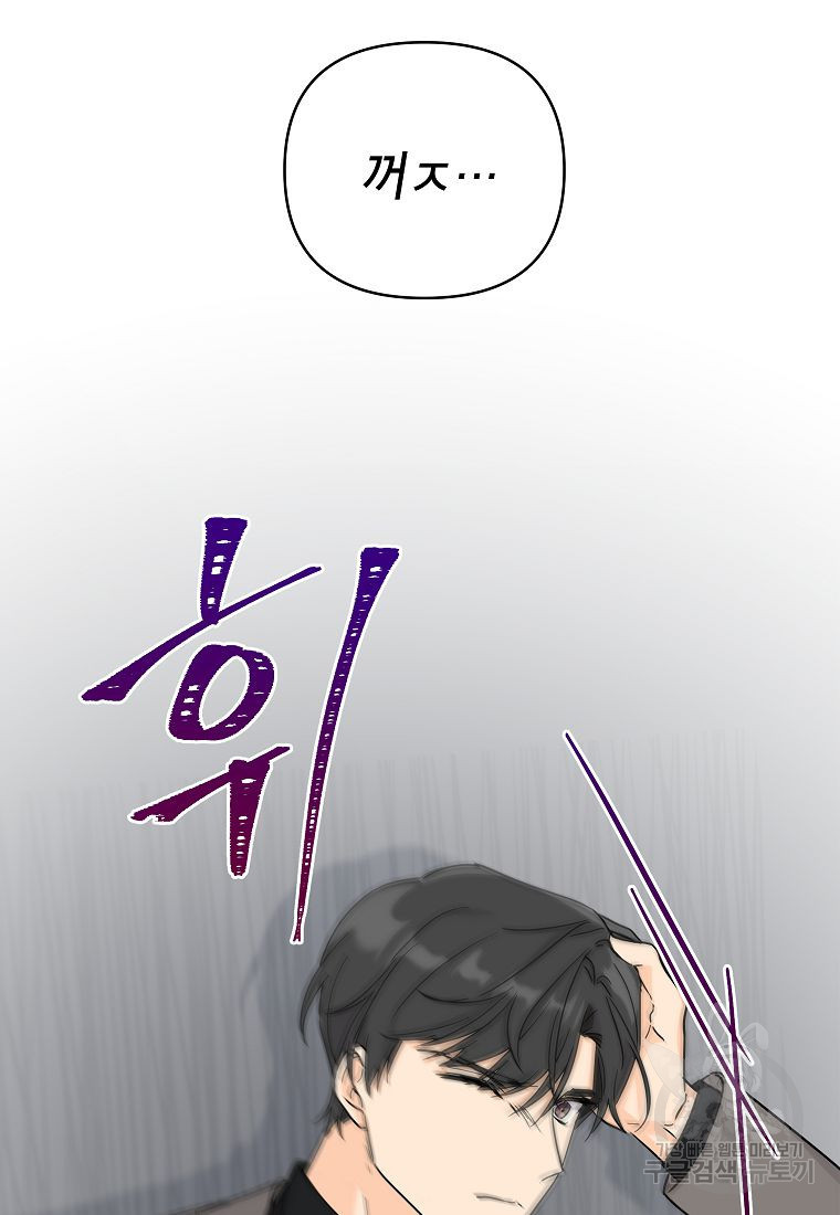 1676097480714j59tnclvrrp.jpeg