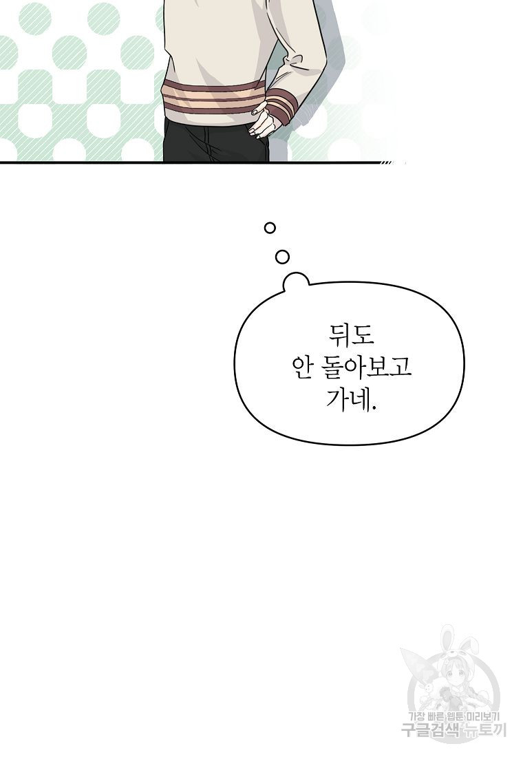 1676097486144zui79xmt0cr.jpeg