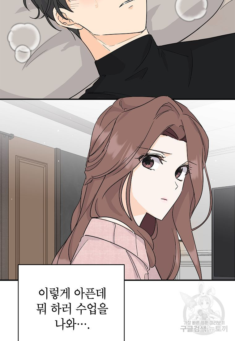 1676097487509c5osrf2k6x9.jpeg