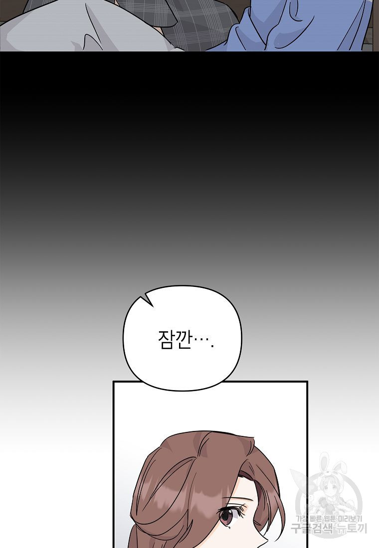 1676097489499pgaggous6g.jpeg
