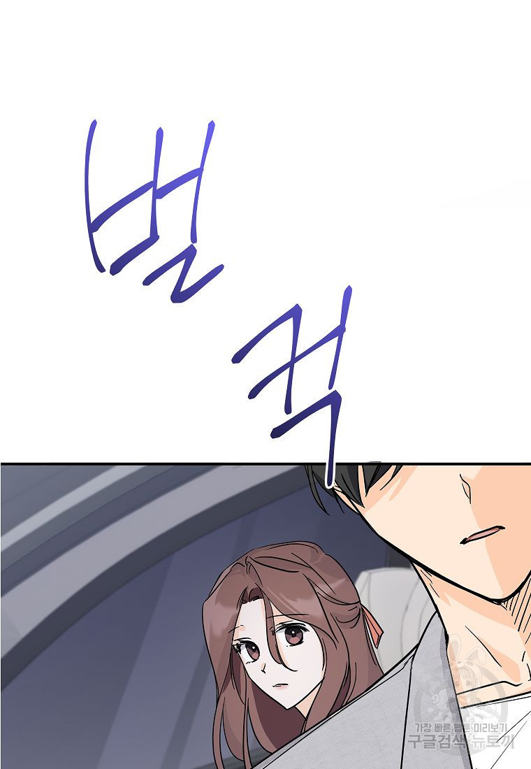 1676097020756jkxta56h4l.jpeg