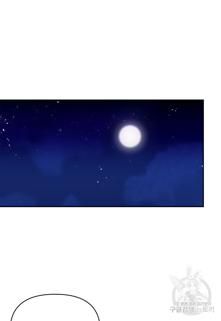1676097029643bpxp9o7r7lu.jpeg