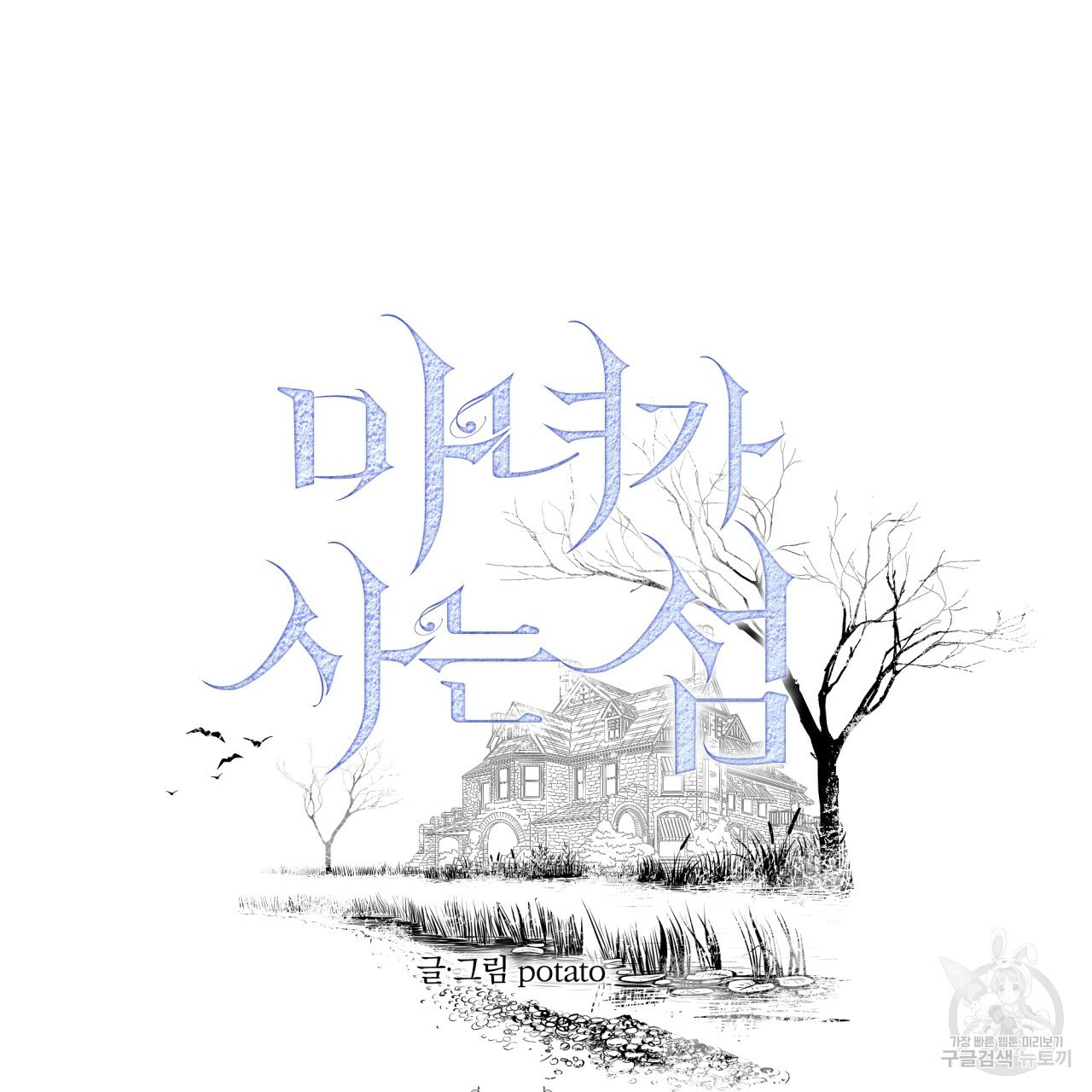 1676096671231sft6rcvd8s.jpeg