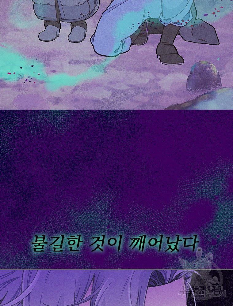 167609713007659ebuaglgo.jpeg